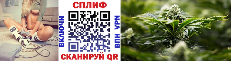 кракен ТОР Сатка Каннабис VHQ